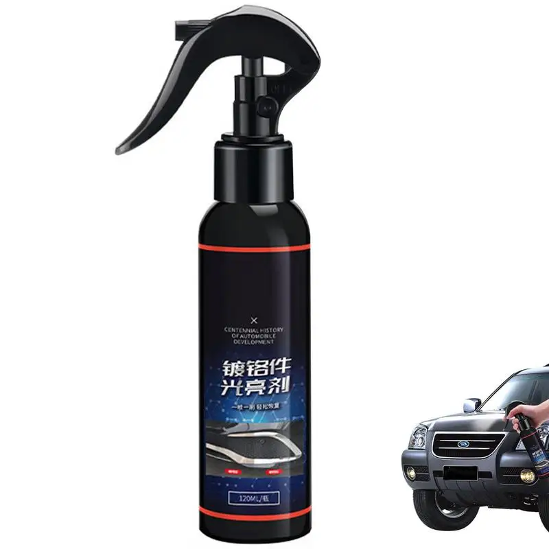 

Multi-Purpose Rust Remover 120ml Car Maintenance Cleaning Derusting Spray Tire Net Cleaning Agent Decontamination Cleaner Car
