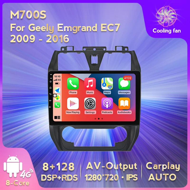 

Автомобильный мультимедийный GPS-навигатор, автомобильный радиоприемник Android 11 для Geely Emgrand EC7 2009-2016, встроенный Carplay, автомобильный Wi-Fi + 4G DSP RDS без DVD