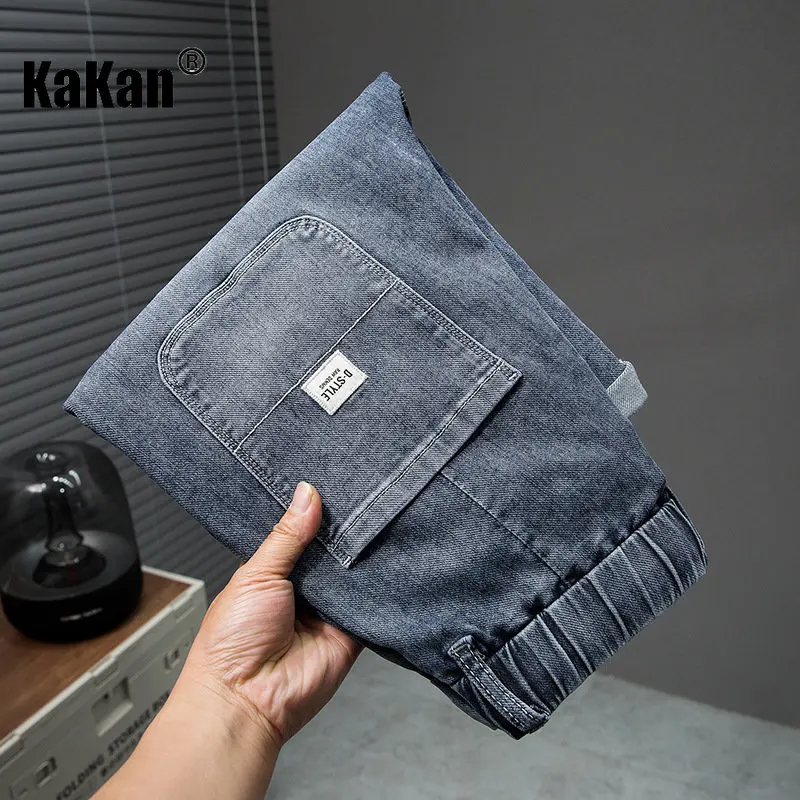 Kakan European and American Simple Blue Loose Split Straight Denim Shorts, New Summer Junior Denim Shorts Men's K023-860