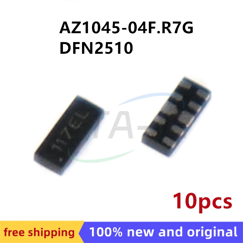 

10 шт./партия, фонарь DFN2510, печать 117, бесплатная доставка, Диод