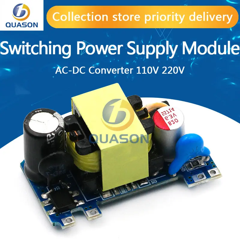 

AC-DC Converter 110V 220V to 5V 2A Buck Voltage Regulator Low Ripple Switching Power Supply Module