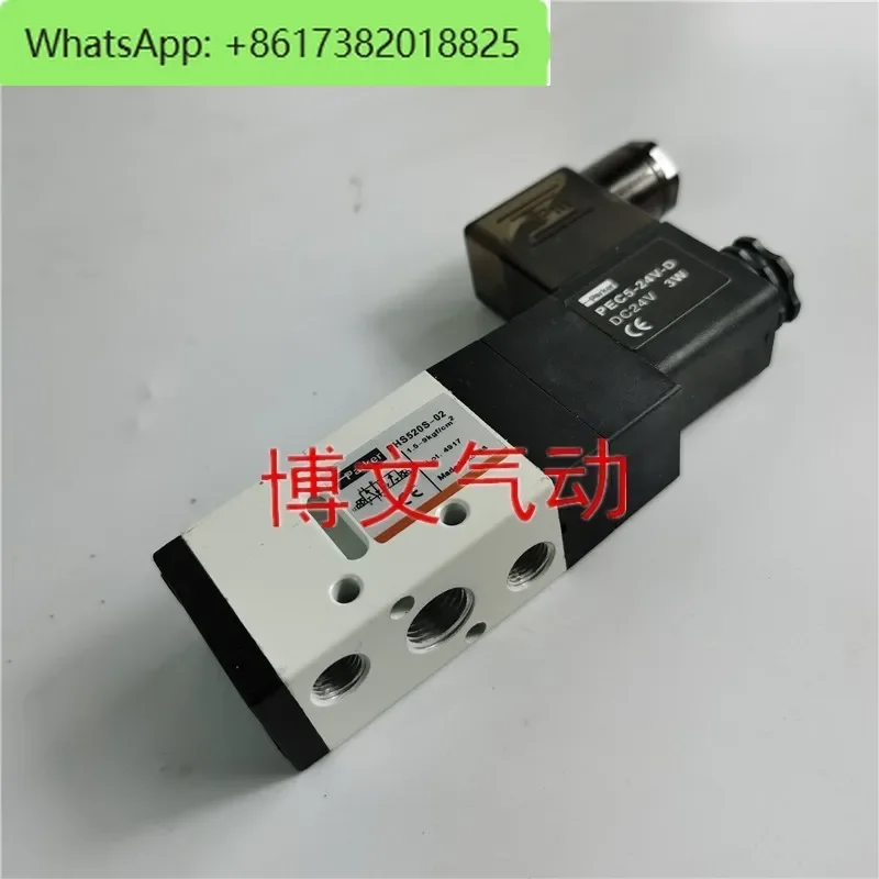 Электромагнитный клапан Parkr PHS520S-02 8 PEC5-24V-D PHV510S-6 PEC5-220V-D