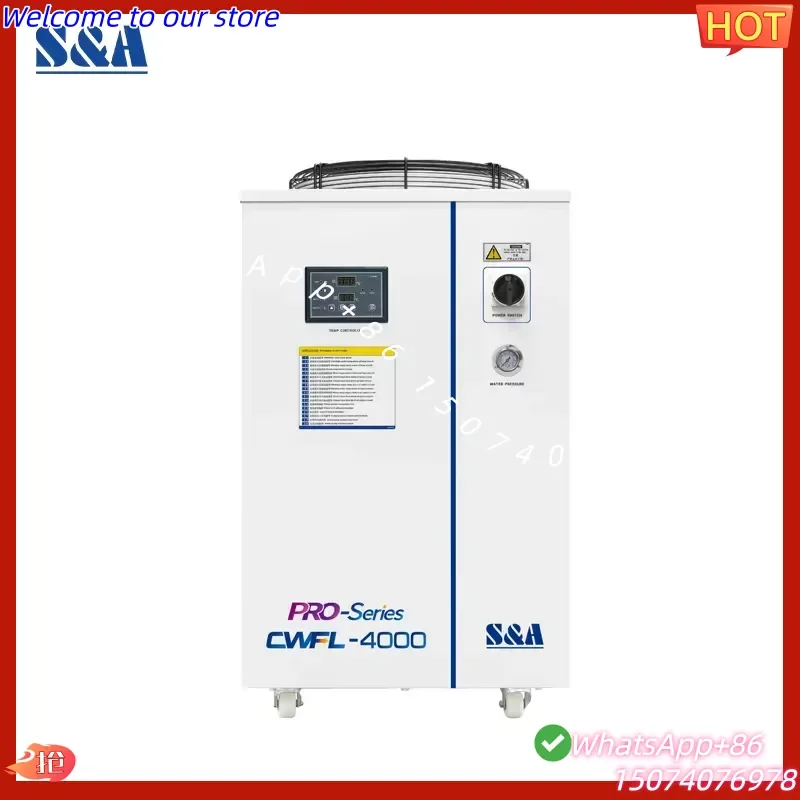 Фото Промышленный водоохладитель для оптоволокна TEYU S&A CWFL-4000ENP CWFL-4000BNP, 4000 Вт, 2026 год №1