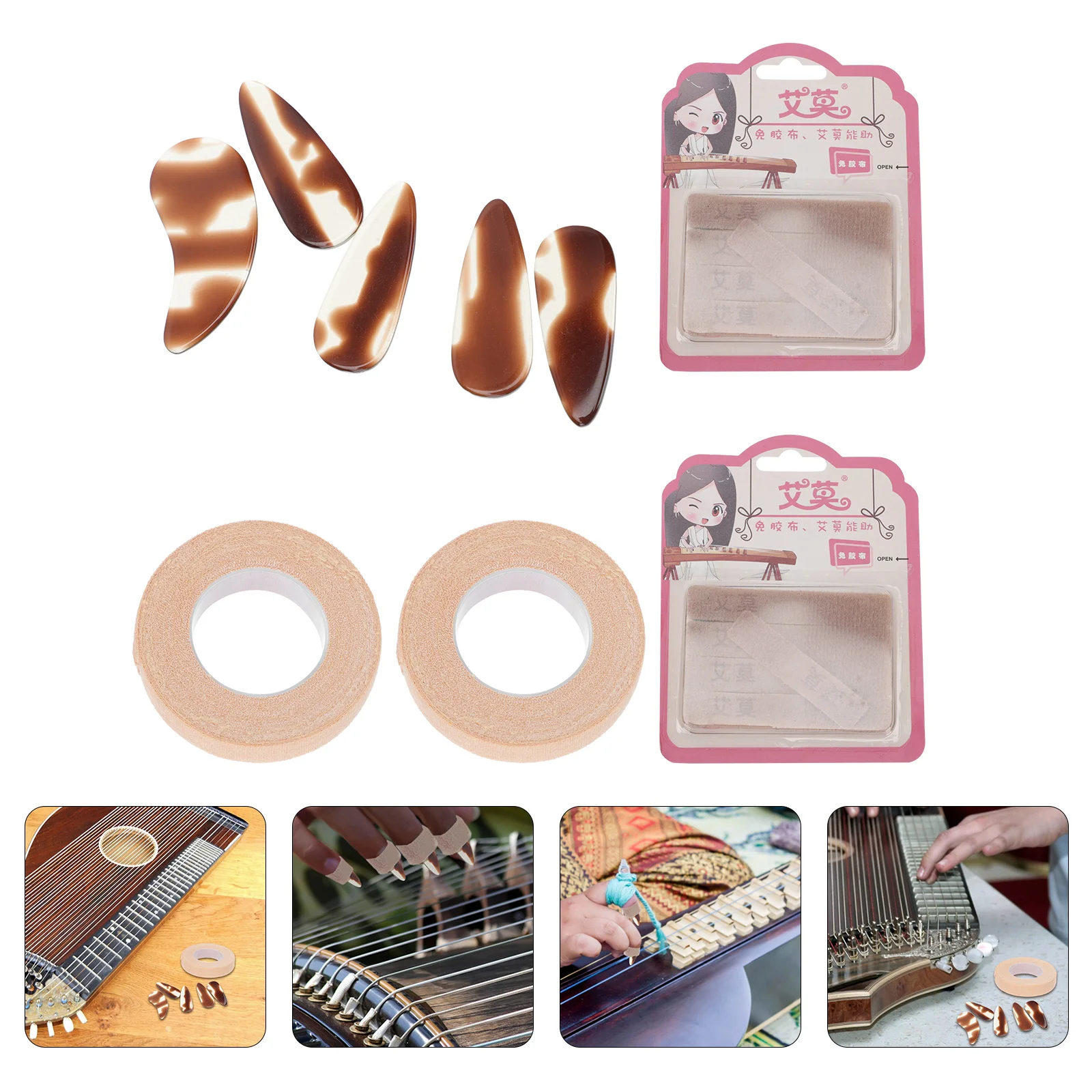 

1set Glue-free Guzheng Finger Cover Zither Nail Cover Practice Guzheng Supplies