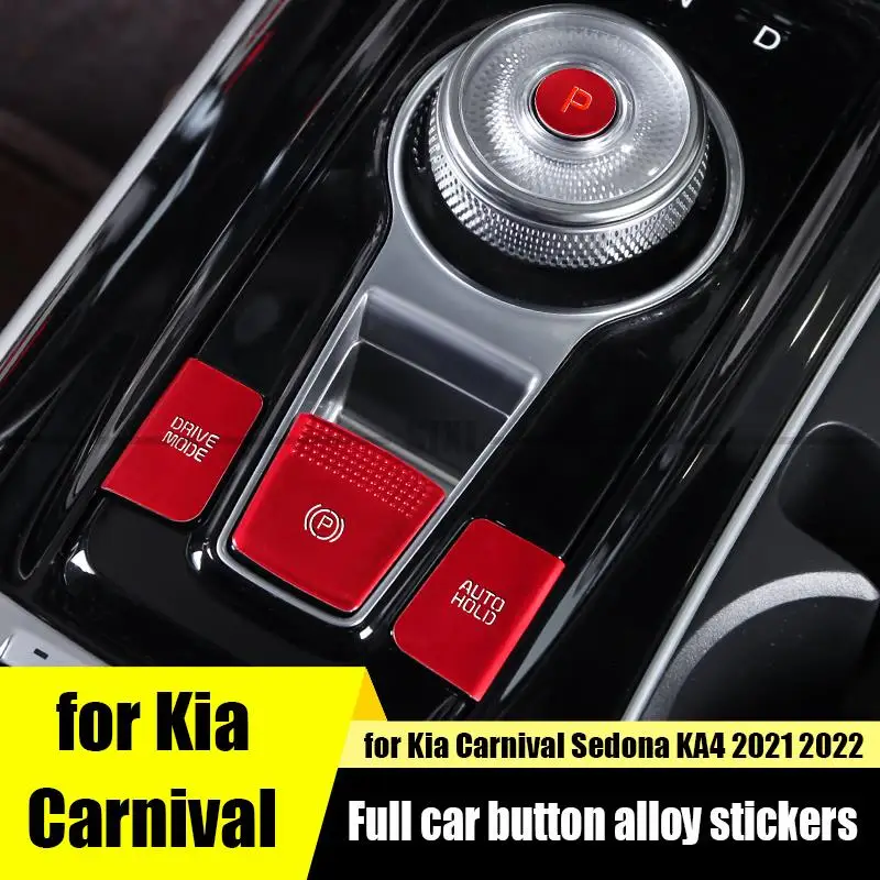 Для Kia Carnival Sedona KA4 2021 2022 полноразмерная декоративная пуговица для салона