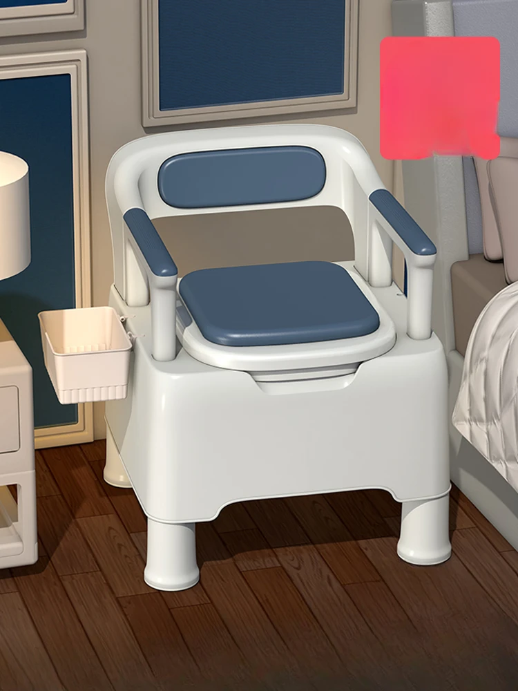 Домашний мобильный горшок для пожилых людей