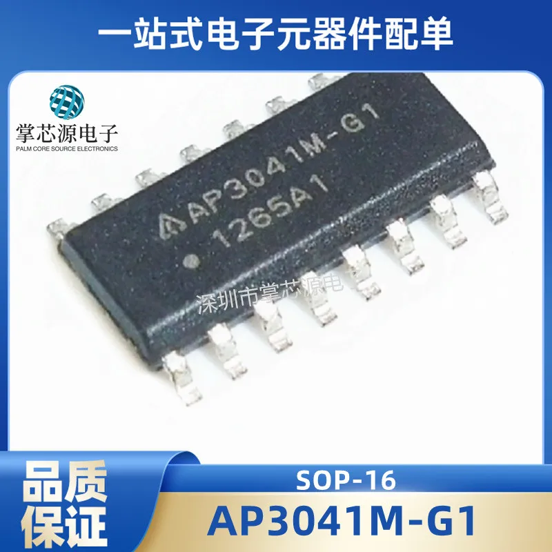 

Brand new original AP3041M-G1 AP3041MTR-G1 power chip package SOP-16 in stock