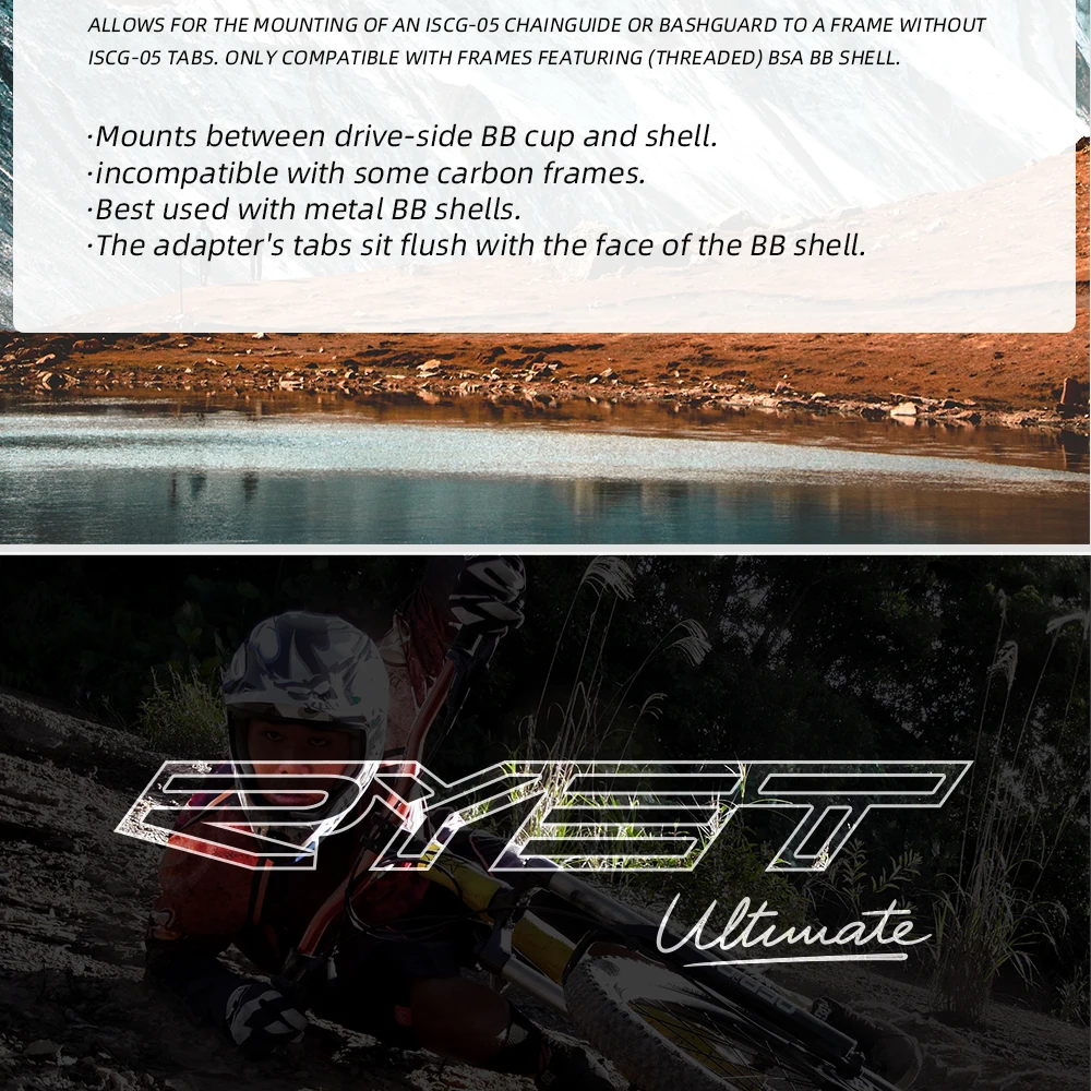 Новый адаптер Ryet MRP ISCG-05 для рамы BSA BB на ISCG05 Chainguide велосипедных светильников