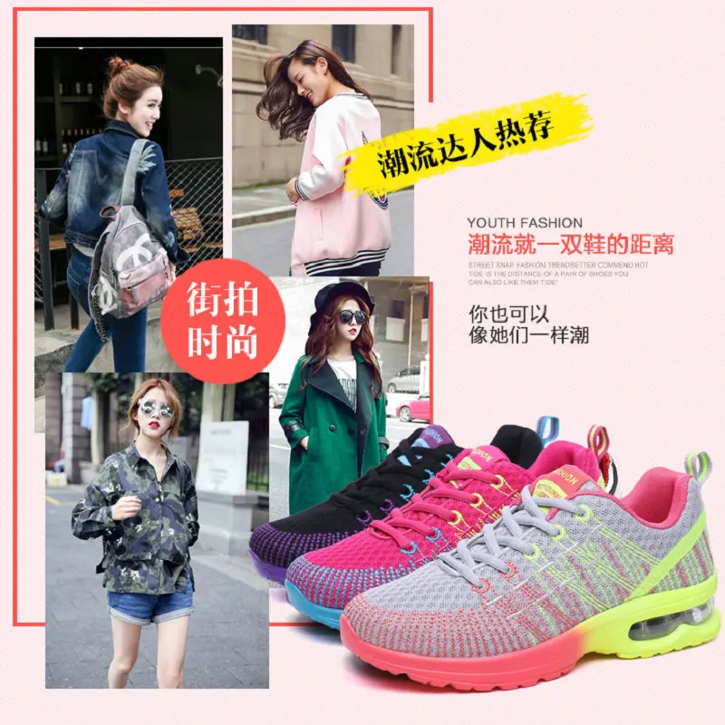 Women Running Shoes Fashion Casual Sneakers Mesh Lace Up Thickening Extra High Shoes Nice Comfortable Breathable Zapatillas Muje