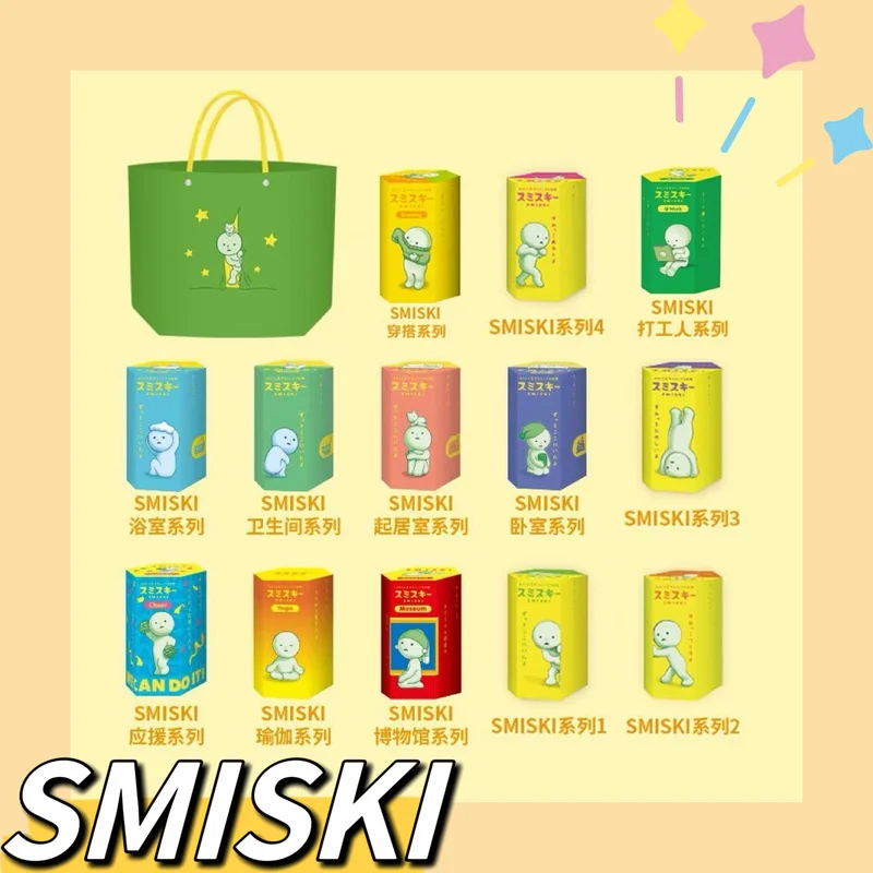 SMISKI серебристо-зелёная фигурка-сюрприз