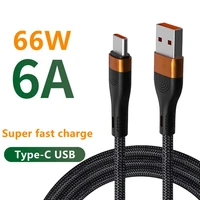 66w 6a pd fast charging line usb c to usb type c cable data cable for huawei oppo xiaomi redmi mobile phone accessories
