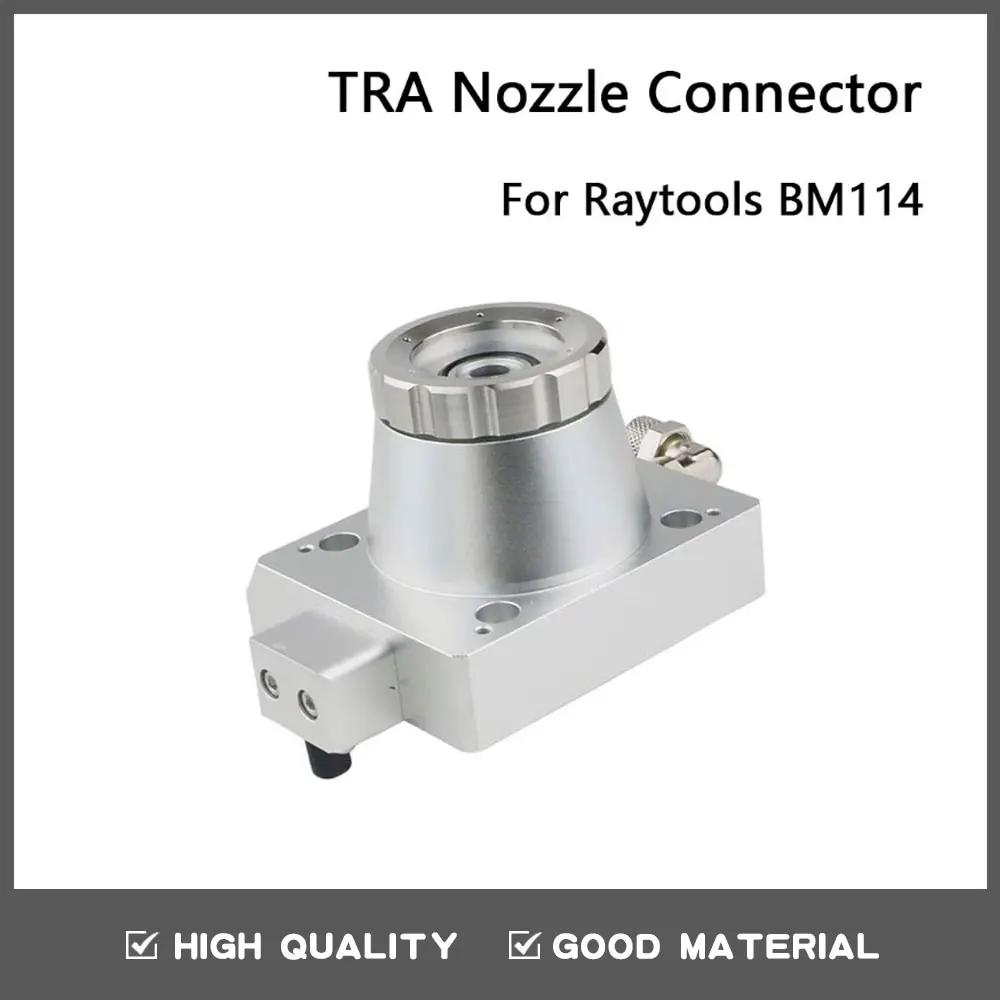 Запасные части с ЧПУ TRA волоконный лазерный разъем сопла Raytools лазерная головка