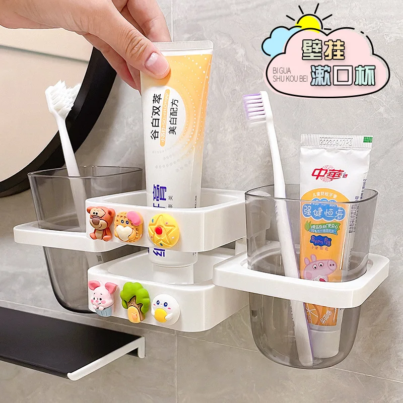 

Cartoon Hole Free Bathroom Mouthwash Cup Electric Toothbrush Storage Rack Toilet Wall Mounted Foldable Storage Rack