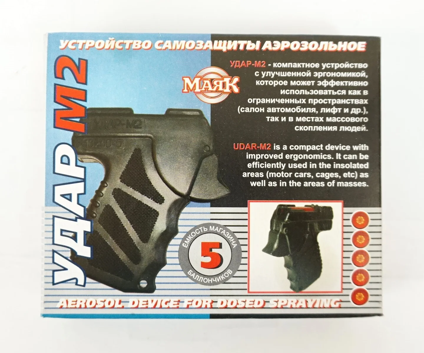 Купить Удар М 3