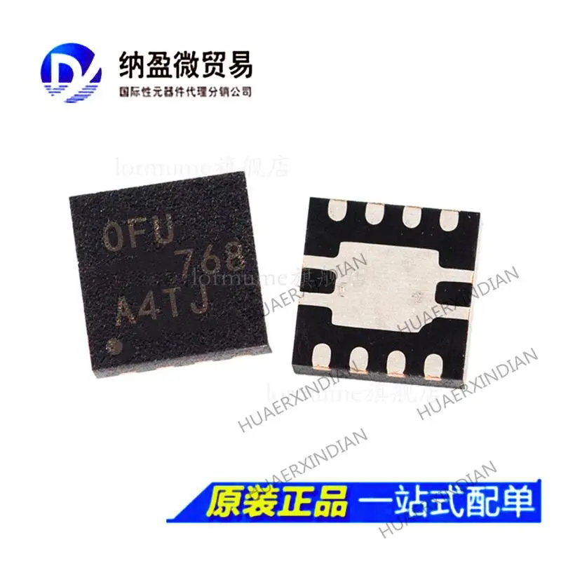 

10 шт. TPS7A8001DRBR печать: OFU VSON-8 новая Оригинальная