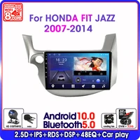 android 10 0 car radio for honda fit jazz 2007 2013 multimedia video player navigation gps 2 din 4g net carplay dvd head unit