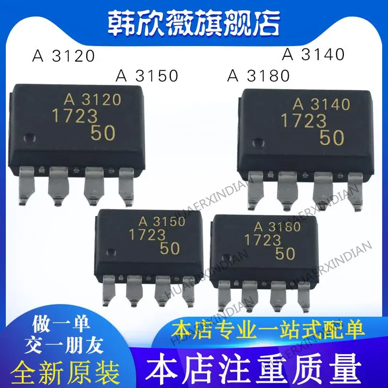 

10 шт., новинка, оригинальная фотография, фотосессия 3120v, A3150V