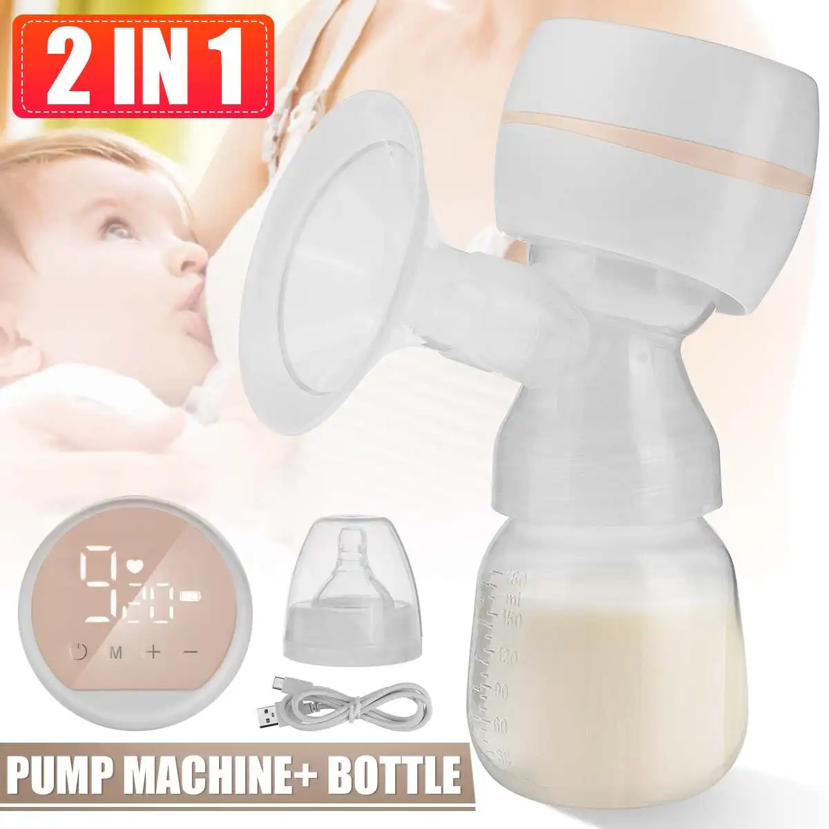 2IN1 Electric Breast Pump Painless Breast Massager Portable Mute Lactation Milk Feeding Collector BPA free Breastfeeding Bottle