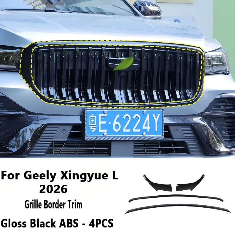 

Для GEELY Monjaro Manjaro Xingyue L 2026: Комплект глянцевых черных накладок на решетку противотуманных фар, защитный чехол, стайлинг Black Warrior, улучшенный дизайн