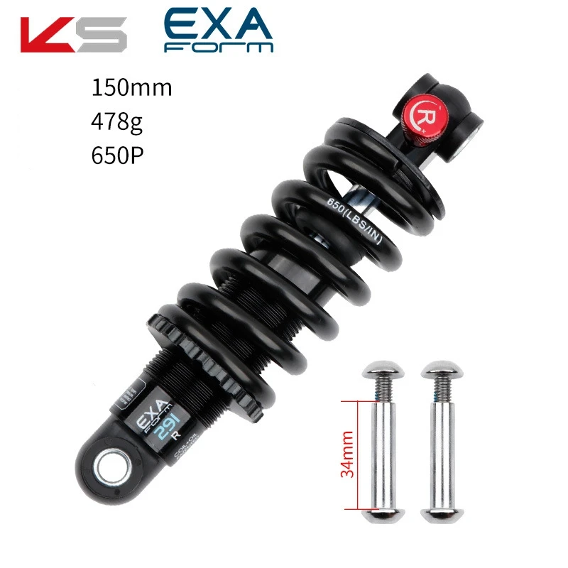 KS 291R Spring Shock Absorber Soft Tail Mountain Bike Bicycle Electric Scooter Hydraulic Damper Rear Shocks