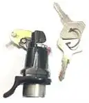 

Trunk lock for HLC600068