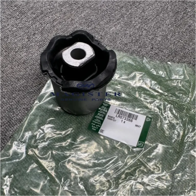 Применимо к Land Rover Discovery 4лр. 073366 LR 051586 025159 RBX 500291 фиксированная резиновая опора