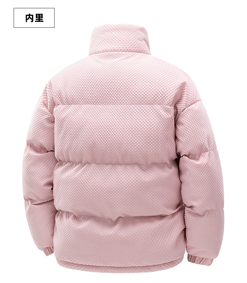 Корейские розовые парки с воротником-стойкой женские осенне-зимние толстые