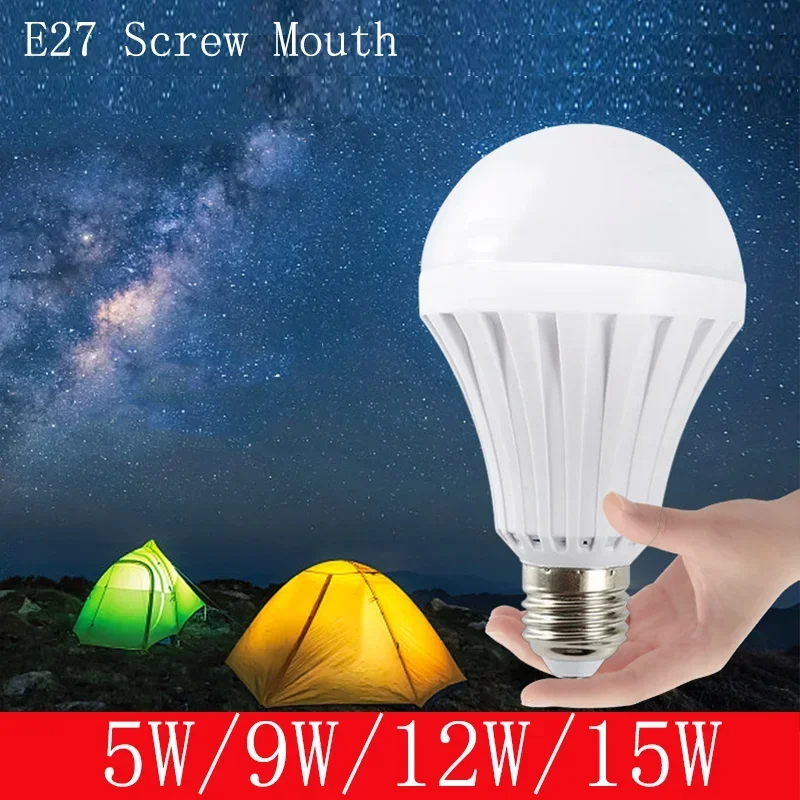 5/9/12/15 Вт холодный белый E27 аварийные лампы перезаряжаемые светодиодные умные