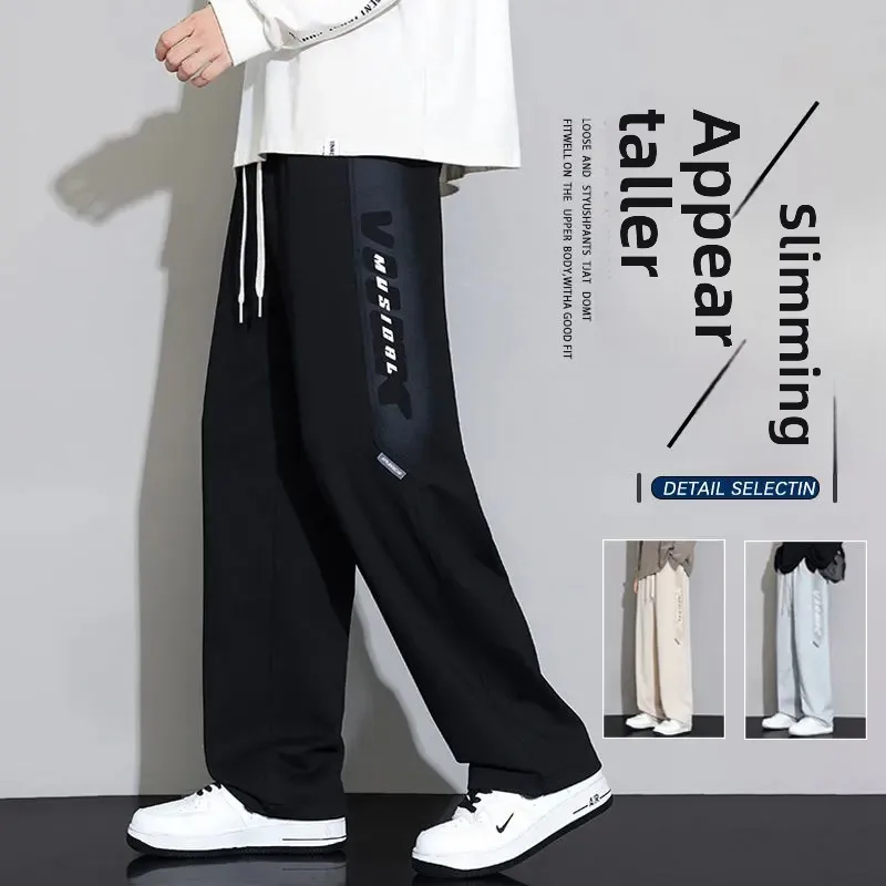 Осень2024 Новые мужские повседневные брюки свободного кроя с прямыми штанинами в