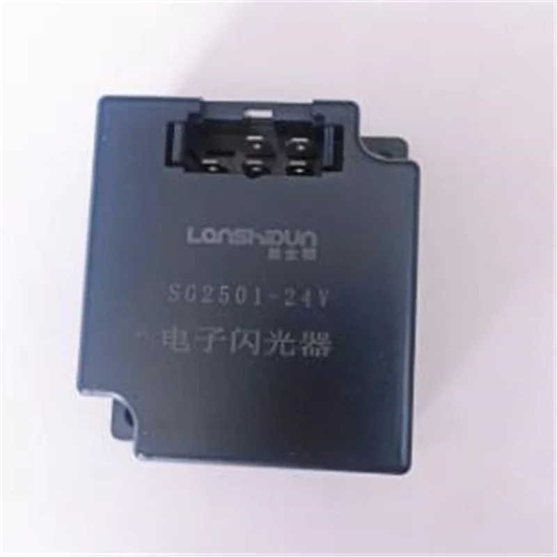 

Реле автомобиля 151 SG2501-24V Электронный проблесковый маячок