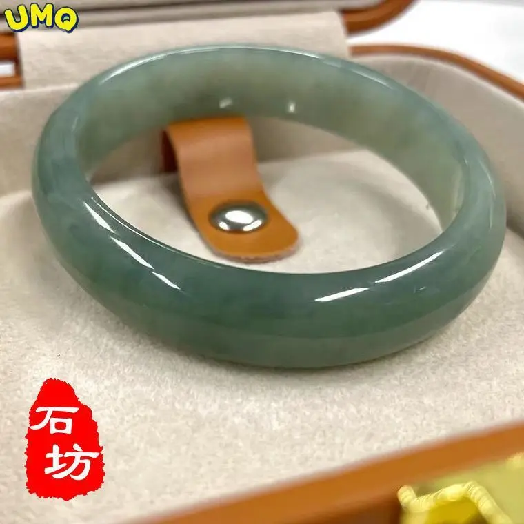 

Natural a Jadeite Jade Bracelet Female Jade Bracelet Genuine Jade Wangfu Fidelity Antique Jade Emerald Green Floating Flower