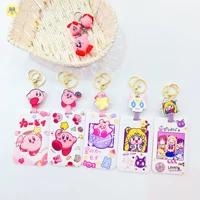 kirby student card bus pass access card cover subway octopus anti lost card school bag buckle pendant keychain