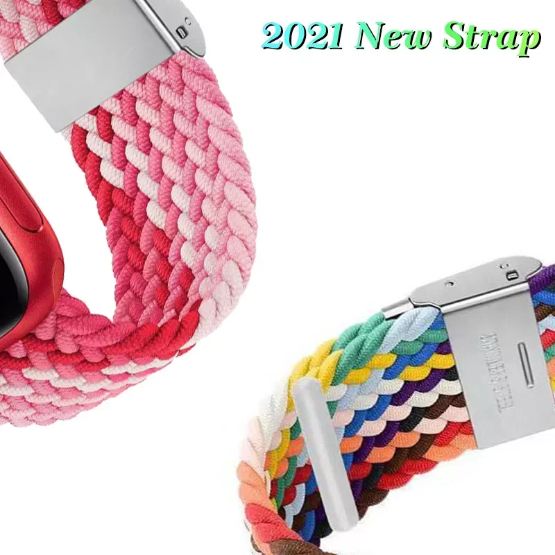 

Adjustable Braided Solo Loop for iWatch Stretchable Elastics Wristband VIP Link