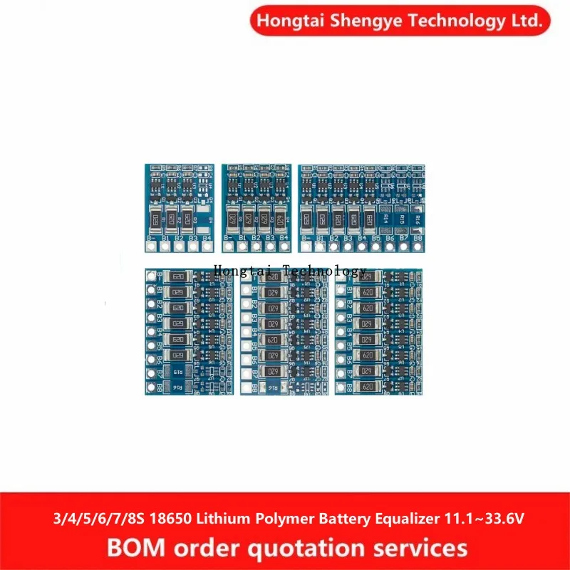 Устройство для увеличения яркости 3S Φ 6S 7S 8S 18650 блок эквалайзера литий-ионной