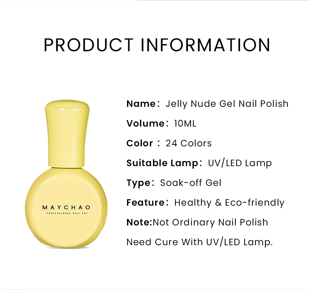 Гель-лак для ногтей полупрозрачный телесного цвета 10 мл