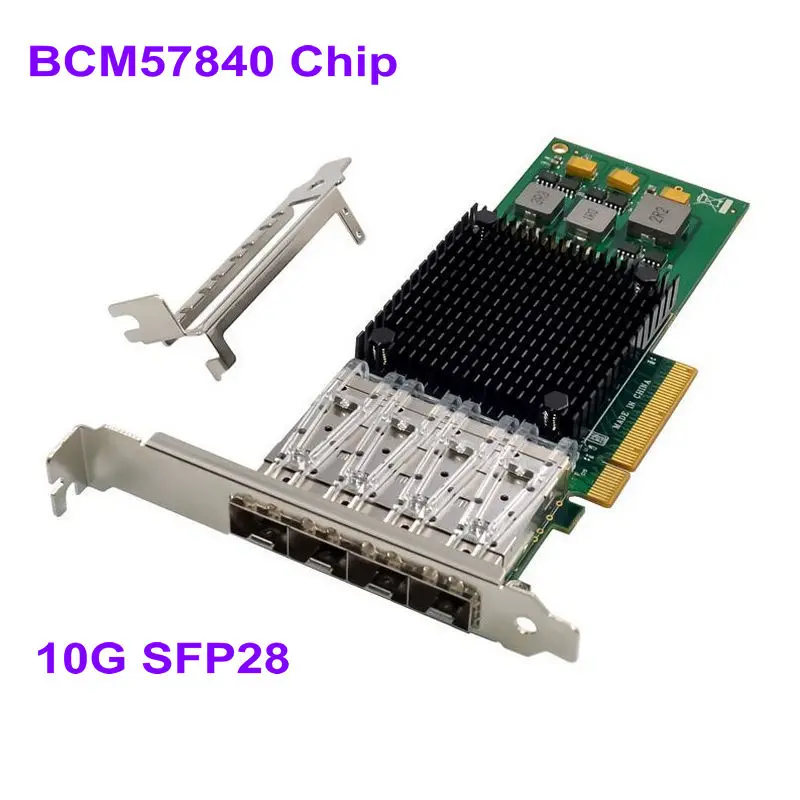 Серверная сетевая карта PCIE X8 BCM57840, сетевая карта Broadcom NetXtreme SFP28 из оптического волокна LC 10 Gigabit Ethernet