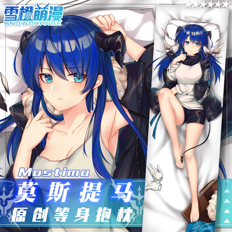 

Japanese Anime Game Arknights Mostima Sexy Dakimakura Hugging Body Pillow Case Pillowcase Cushion Cover Bed Linings Gifts XC