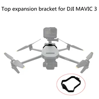 for dji mavic 3 top expansion bracket to gopro panoramic sports camera drone accessories