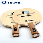 YINHE T-11 T11S (завода в Китае, легкий вес углерода) YINHE теннисный стол для настольного тенниса T11  T11 + оригинальный Galaxy ракетка для пинг-понга летучей мышивесло