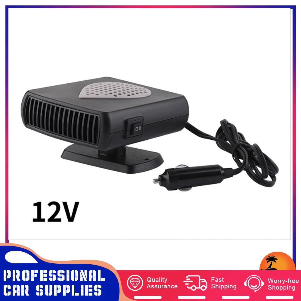 

2in1 DC 12V/150W Car Windshield Heater Defroster Heater Purified Version Cooling Heating Fan Auto Electronics