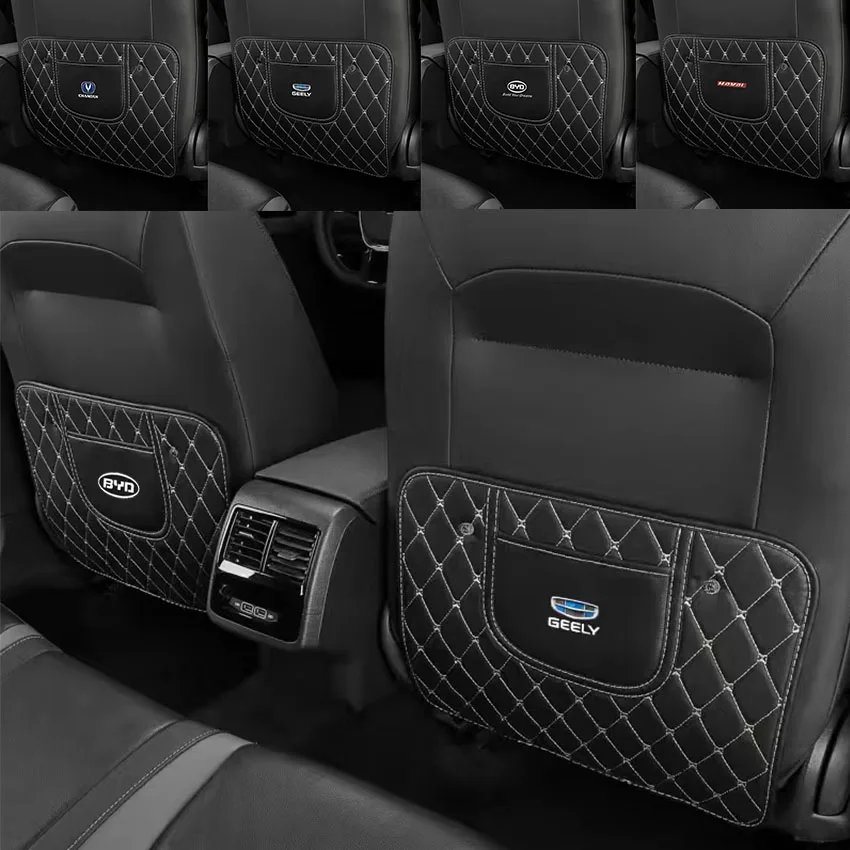 Высококачественная водонепроницаемая кожаная накладка на заднее сиденье