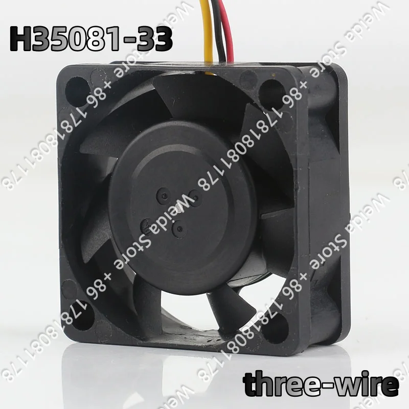 Фото Nidec 5В 24В 48В AC EC 4CM 4015 40X40X15MM бесшумный вентилятор для серверного шасси, контроллера лифта, трехпроводной H35081-33, охлаждающий вентилятор DC 12В 0.09А №1