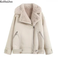 kohuijoo winter suede jackets for women faux fur loose cotton warm thick coat female short faux leather casual warm outwears