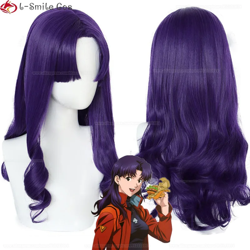 

EVA Katsuragi Misato Cosplay Purple Long Wavy Wig Heat Resistant Synthetic Anime Hair Halloween Party Role Play + Wig Cap