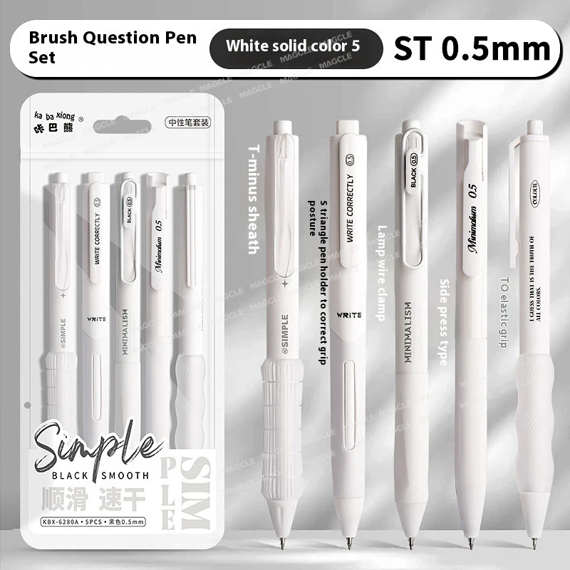 

5 шт., набор ручек для подписи против усталости, простая эргономичная ручка INS, наконечник CS/ST, быстросохнущие гелевые ручки с чернилами, инструмент для студентов, учителей, врачей, медсестер