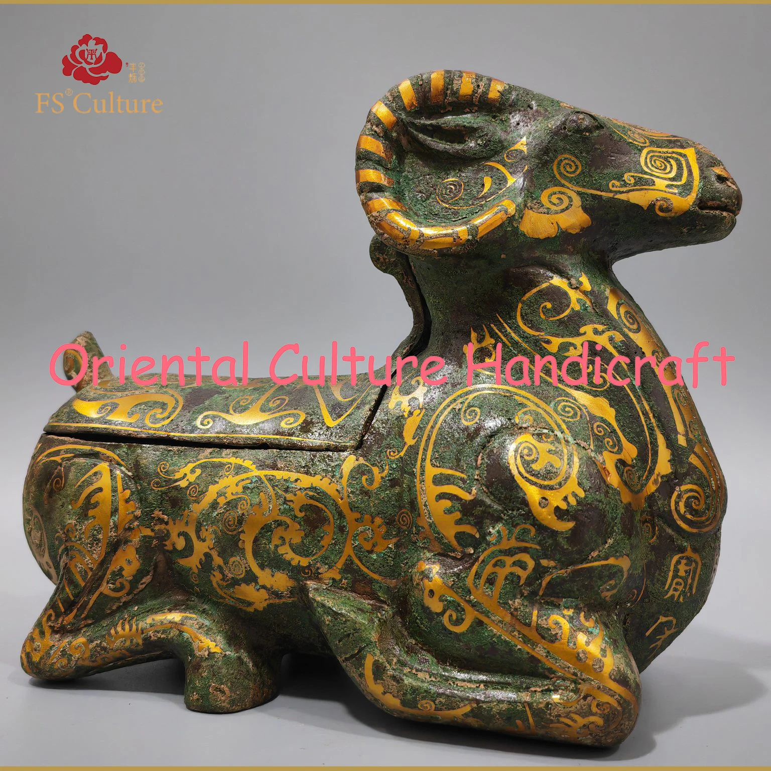 Имитация китайской династии Хань бронзы Овечья искусственная фурнитура