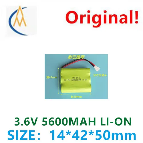 Rechargeable Battery Pack Toy Off-road Car Battery 3.6v 5600mah Ni-mh Air-to-air Plug