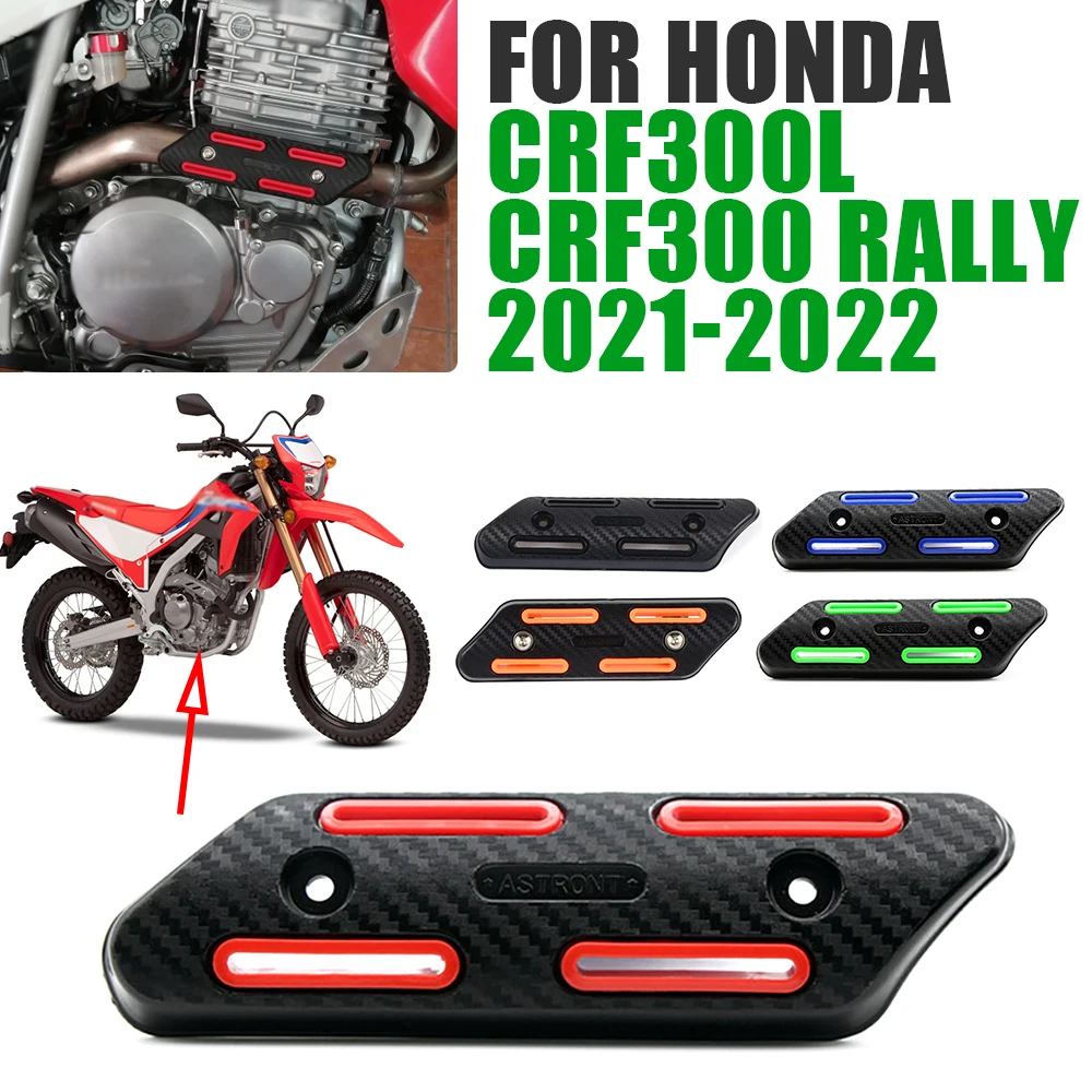 

For Honda CRF300L CRF300 Rally CRF 300 L CRF 300L 2021 2022 Motorcycle Accessories Exhaust Muffler Pipe Heat Shield Cover Guard