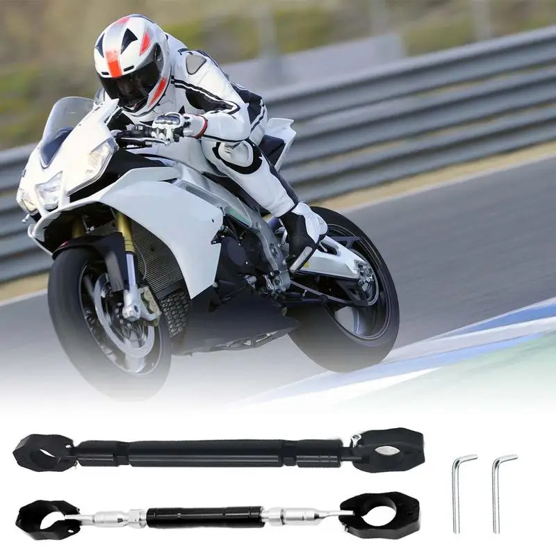 Скоба руля мотоцикла распорка баланс модифицированный мотоциклетный бар