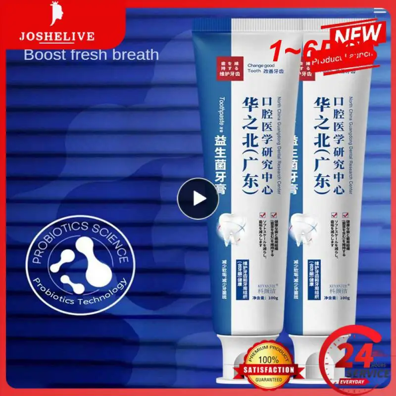 

1-6 шт., отбеливание зубов, 2023 г